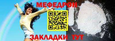 MDMA Premium VHQ Гусев