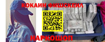 MDMA Premium VHQ Гусев