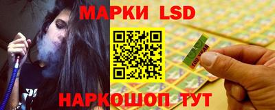 MDMA Premium VHQ Гусев
