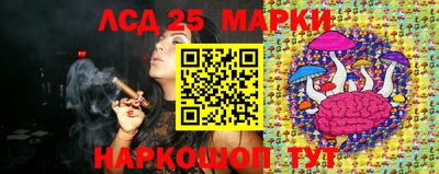 дурь Гусиноозёрск
