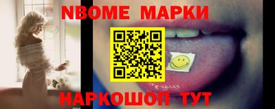 дурь Гусиноозёрск