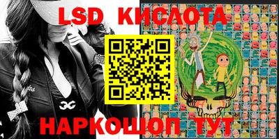 MDMA Premium VHQ Гусев