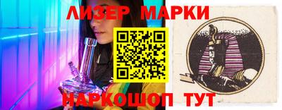 MDMA Premium VHQ Гусев