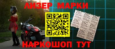 MDMA Premium VHQ Гусев