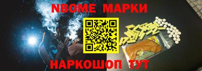 трава Гусь-Хрустальный