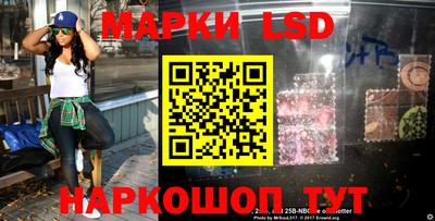 дурь Гусиноозёрск
