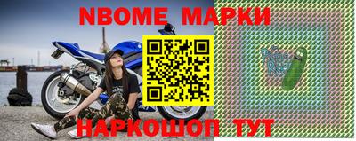 MDMA Premium VHQ Гусев