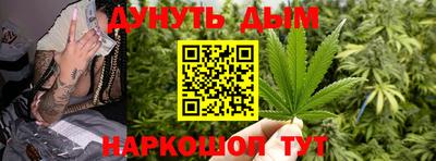 MDMA Premium VHQ Гусев
