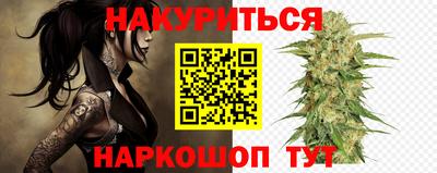 трава Гусь-Хрустальный