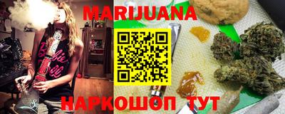 MDMA Premium VHQ Гусев