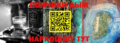 трава Гусь-Хрустальный