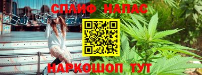 MDMA Premium VHQ Гусев