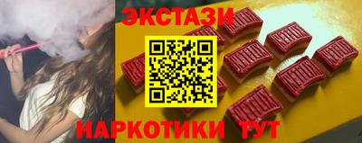 трава Гусь-Хрустальный