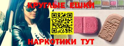 дурь Гусиноозёрск