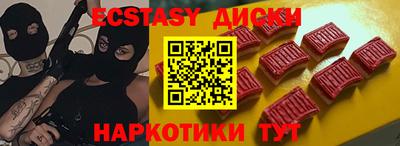 дурь Гусиноозёрск