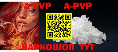 дурь Гусиноозёрск