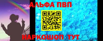 MDMA Premium VHQ Гусев