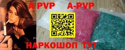 MDMA Premium VHQ Гусев