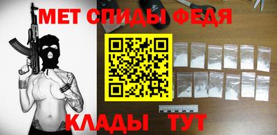 MDMA Premium VHQ Гусев