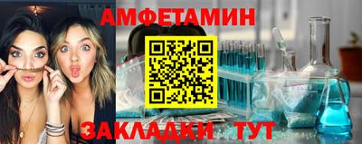 трава Гусь-Хрустальный