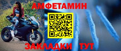 дурь Гусиноозёрск