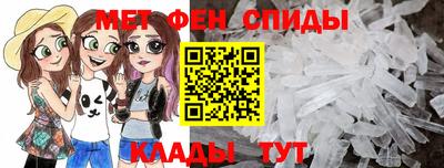 дурь Гусиноозёрск
