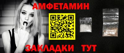 дурь Гусиноозёрск