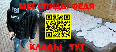 трава Гусь-Хрустальный