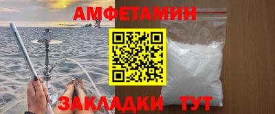 трава Гусь-Хрустальный