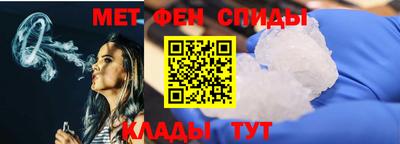 трава Гусь-Хрустальный