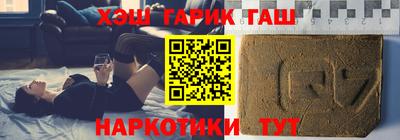 MDMA Premium VHQ Гусев