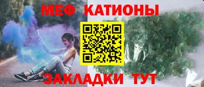 дурь Гусиноозёрск