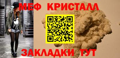 MDMA Premium VHQ Гусев